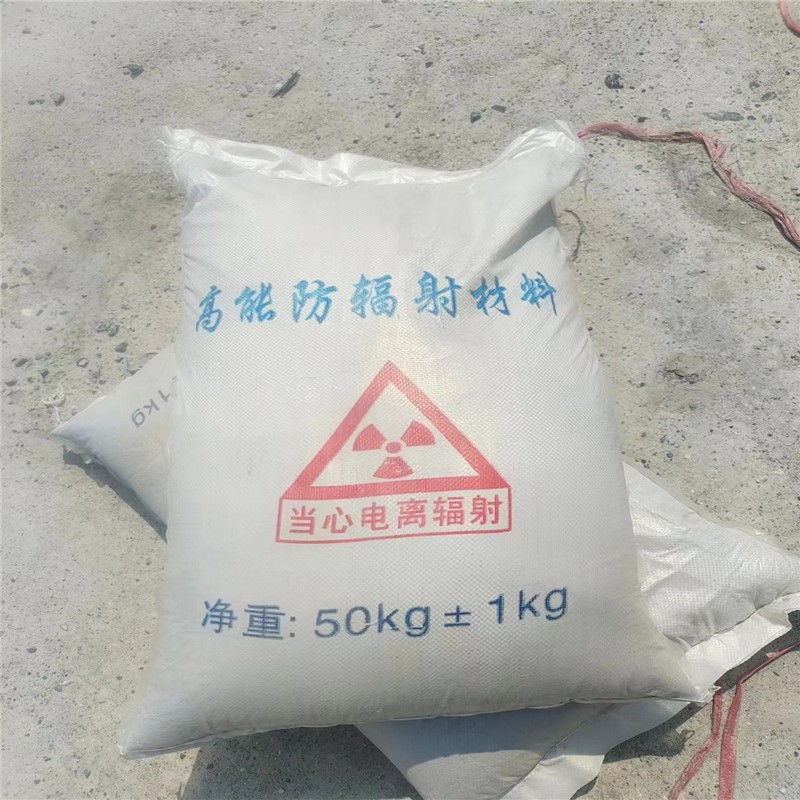 晋城重晶石提纯硫酸钡