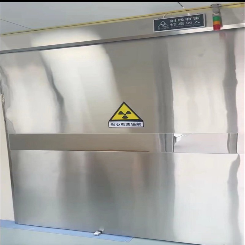 晋城防幅射铅门
