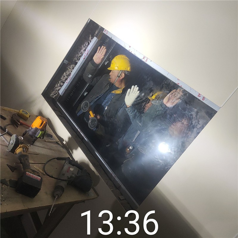 晋城铅玻璃